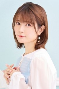 الممثل Ayana Taketatsu