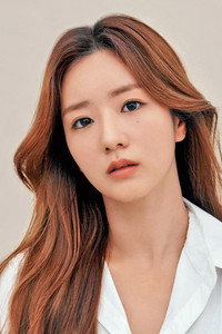 الممثل Bo-mi Yoon