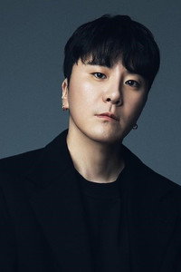 المخرج Byun Sung-hyun