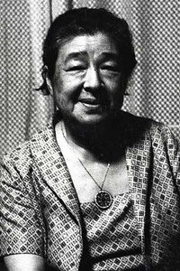 الممثل Chieko Higashiyama