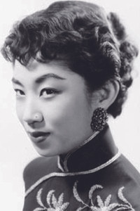 المخرج Chin Yu
