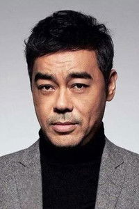 الممثل Ching Wan Lau