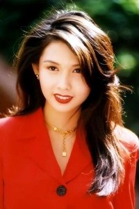 الممثل Chingmy Yau