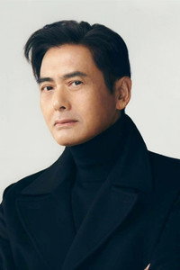 الممثل Chow Yun-Fat