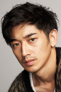 الممثل Eita Nagayama