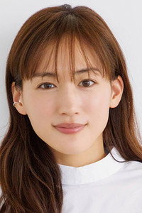 الممثل Haruka Ayase