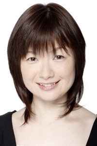 الممثل Ikue Ôtani