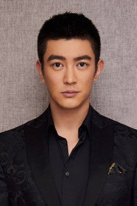 الممثل Jiang Du