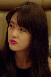 الممثل Jin Ha