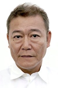 الممثل Jun Kunimura
