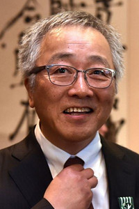 المخرج Katsuhiro Ôtomo