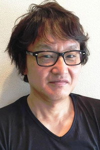 المخرج Kazuki Akane