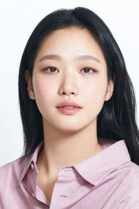 الممثل Kim Go-eun