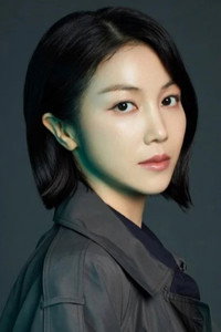 الممثل Kim Ok-bin