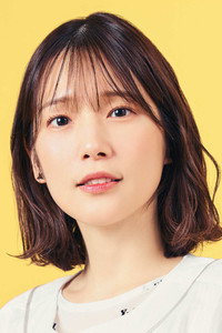 الممثل Maaya Uchida