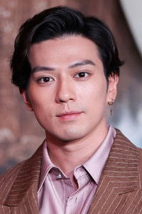 الممثل Mackenyu