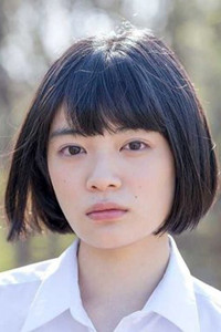 الممثل Mizuki Yoshida