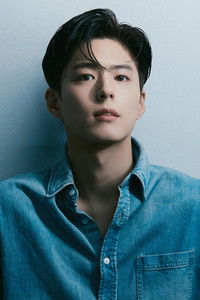 الممثل Park Bo-gum