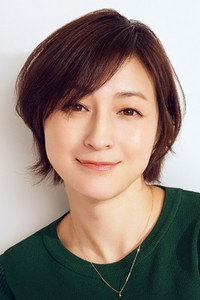 الممثل Ryôko Hirosue