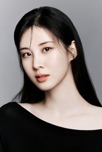 الممثل Seohyun