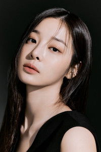 الممثل Seol In-ah