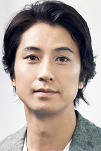 الممثل Shôsuke Tanihara