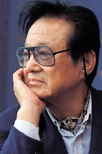 المخرج Shin Sang-ok