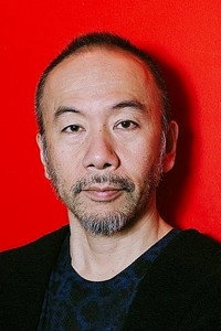 الممثل Shin'ya Tsukamoto