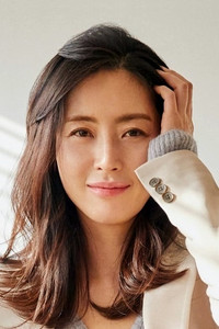 الممثل Song Yun-ah