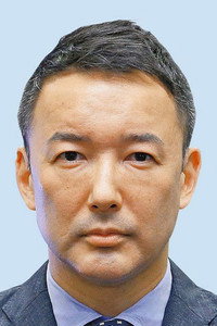 الممثل Tarô Yamamoto