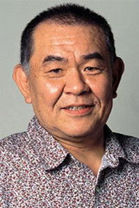 الممثل Tetsu Watanabe