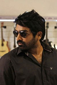 الممثل Vijay Sethupathi
