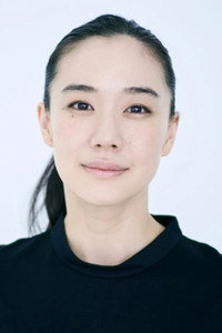 الممثل Yû Aoi