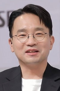 المخرج Yoo In-sik