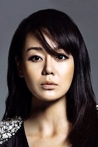 الممثل Yunjin Kim