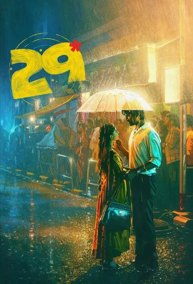 فيلم 29 2026 مترجم
