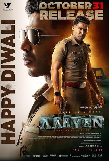 فيلم Aaryan 2025 مترجم - باهي فيلم