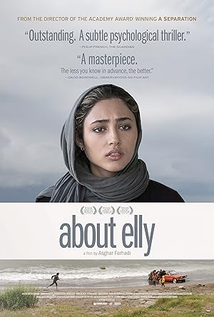 فيلم About Elly 2009 مترجم - باهي فيلم