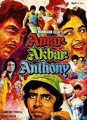 فيلم Amar Akbar Anthony مترجم (1977)