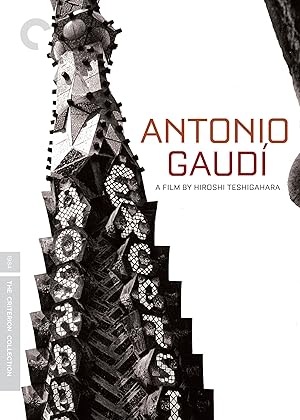 فيلم Antonio Gaudi 1984 مترجم - باهي فيلم