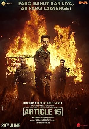 فيلم Article 15 2019 مترجم - باهي فيلم
