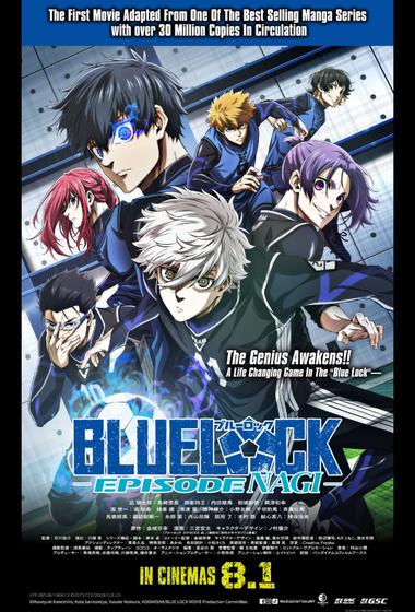 فيلم BLUE LOCK THE MOVIE -EPISODE NAGI- 2024 مترجم - باهي فيلم