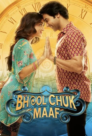 فيلم Bhool Chuk Maaf مترجم (2025)