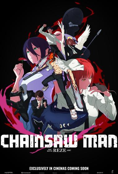 فيلم Chainsaw Man - The Movie Reze Arc 2025 مترجم - باهي فيلم