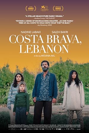 فيلم Costa Brava, Lebanon 2022 - باهي فيلم