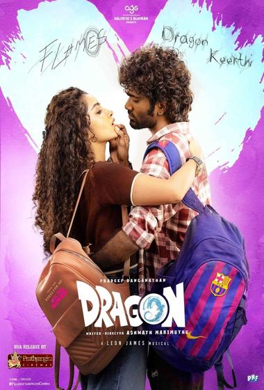 فيلم Dragon 2025 مترجم - باهي فيلم