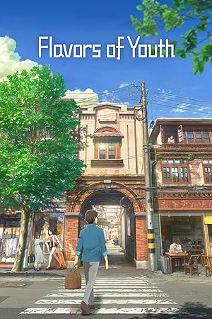 فيلم Flavors of Youth 2018 مترجم - باهي فيلم