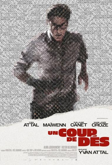 فيلم Hazard مترجم (2024)