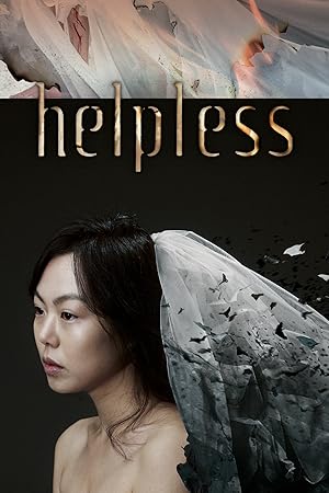 فيلم Helpless 2012 مترجم - باهي فيلم