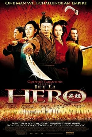 فيلم Hero 2002 مترجم - باهي فيلم